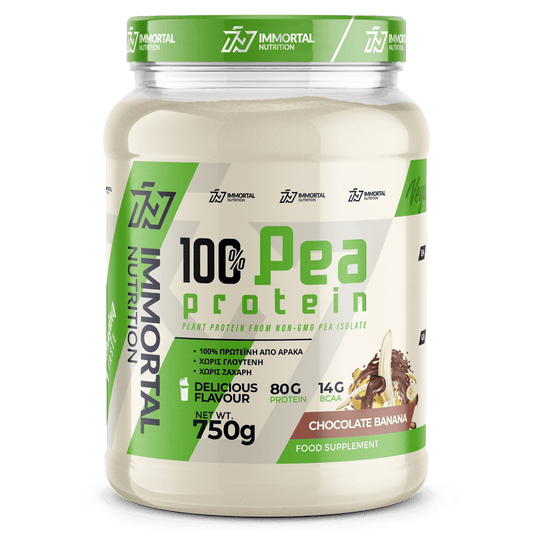 Immortal 100% Vegan Pea Protein Isolate 750g